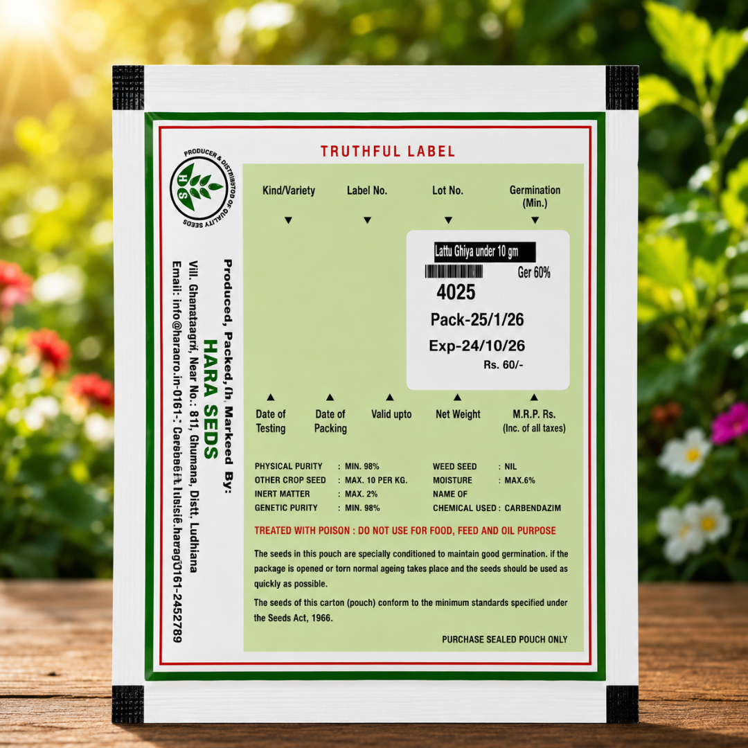 Premium Lattu Kaddu (Bottle Gourd) Hybrid Seeds for Home Garden, Terrace Farming & Organic Vegetable Cultivation