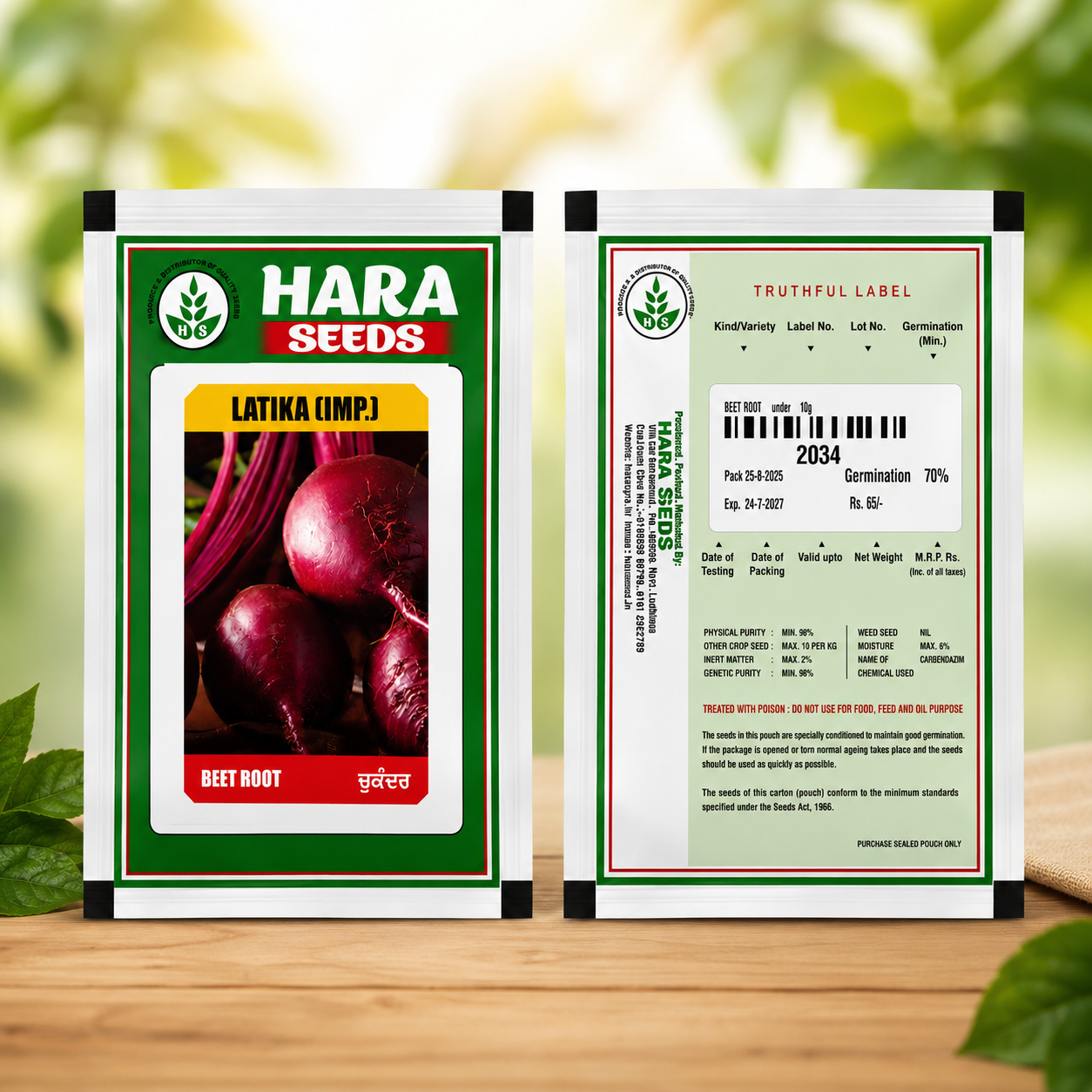 Best beetroot seeds for home gardening in India