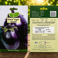 Premium Hybrid Round Brinjal Seeds for Home Garden & Farm | High Yield Purple Eggplant Vegetable Seeds
