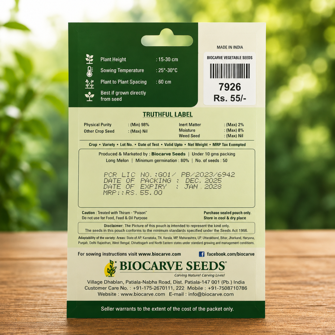 Premium High Germination Long Melon Vegetable Seeds for Home Gardening, Terrace Gardens & Farming