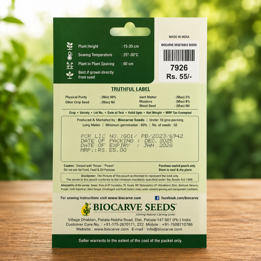 Premium High Germination Long Melon Vegetable Seeds for Home Gardening, Terrace Gardens & Farming
