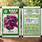 Hara Seeds Chulahi Red Seeds – Premium Red Amaranthus Seeds for Fast & Healthy Leaf Growth
