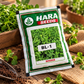 Hara Seeds Berseem BL-1 Seeds for Green Fodder | High-Quality Rabi Fodder Crop Seeds for Dairy Animals & Livestock | Suitable for Multiple Cuttings