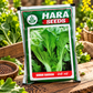 Gobi Sarson Seeds – Hara Seeds | Fresh & Nutritious Mustard Greens Seeds for Home Gardening & Farming | 10g & 1kg Packs
