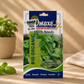 Basil Leaf Italian Broad Seeds – Premium Quality Herb Seeds for Home Garden, Balcony Planters & Organic Farming