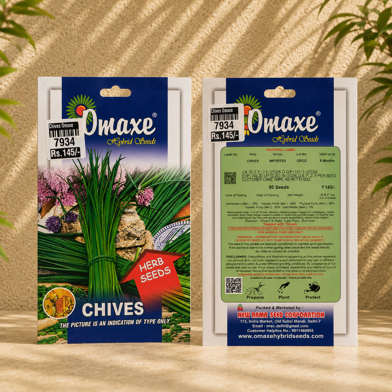Chives Herb Seeds – Premium Quality Seeds for Home Garden, Balcony Planters & Organic Gardening