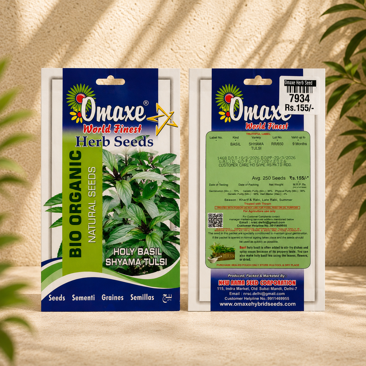 Basil Herb Seeds – Premium Quality Seeds for Home Garden, Balcony Planters & Organic Farming