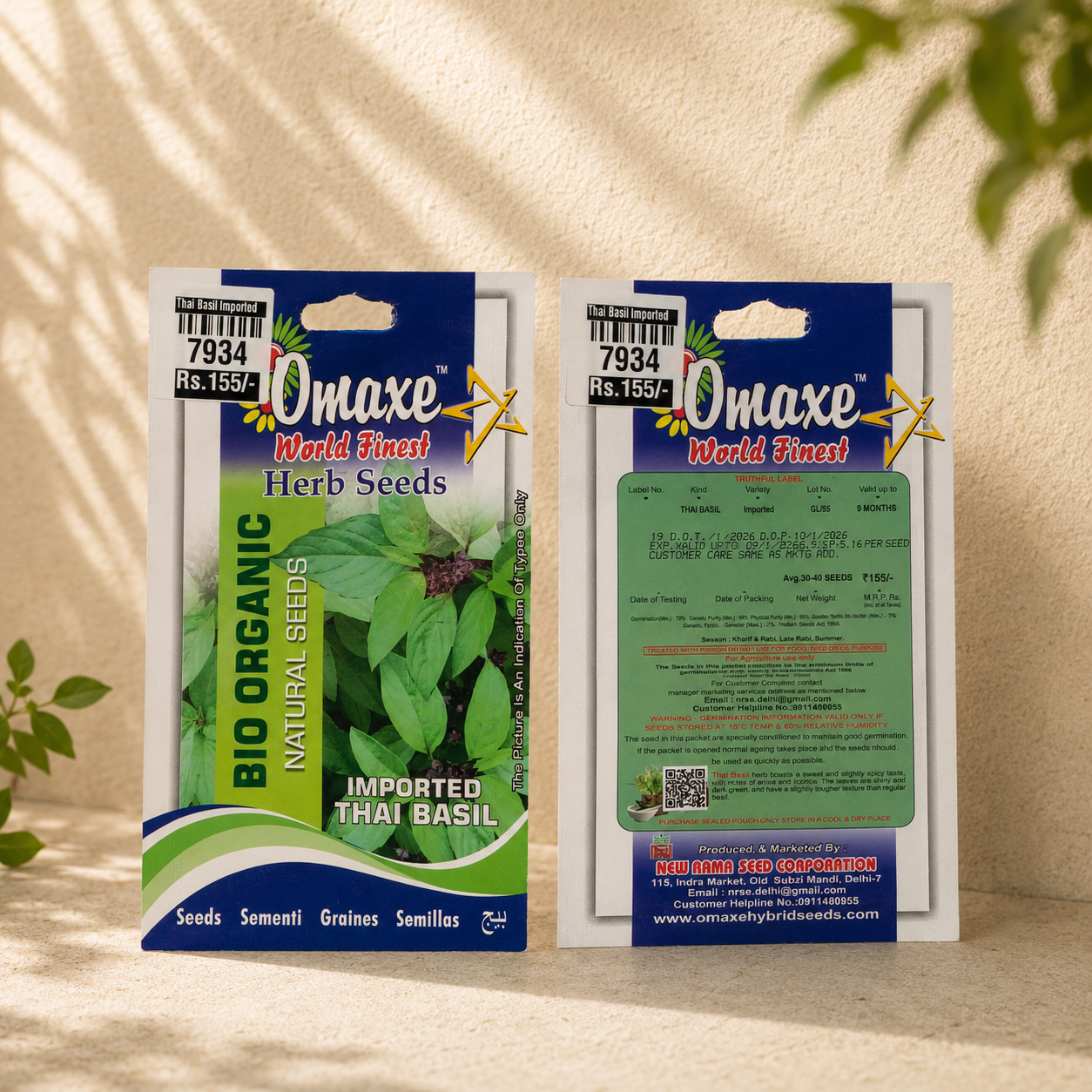 Imported Thai Basil Seeds for Indoor & Outdoor Gardening – Fast Growing Aromatic Herb Plant
