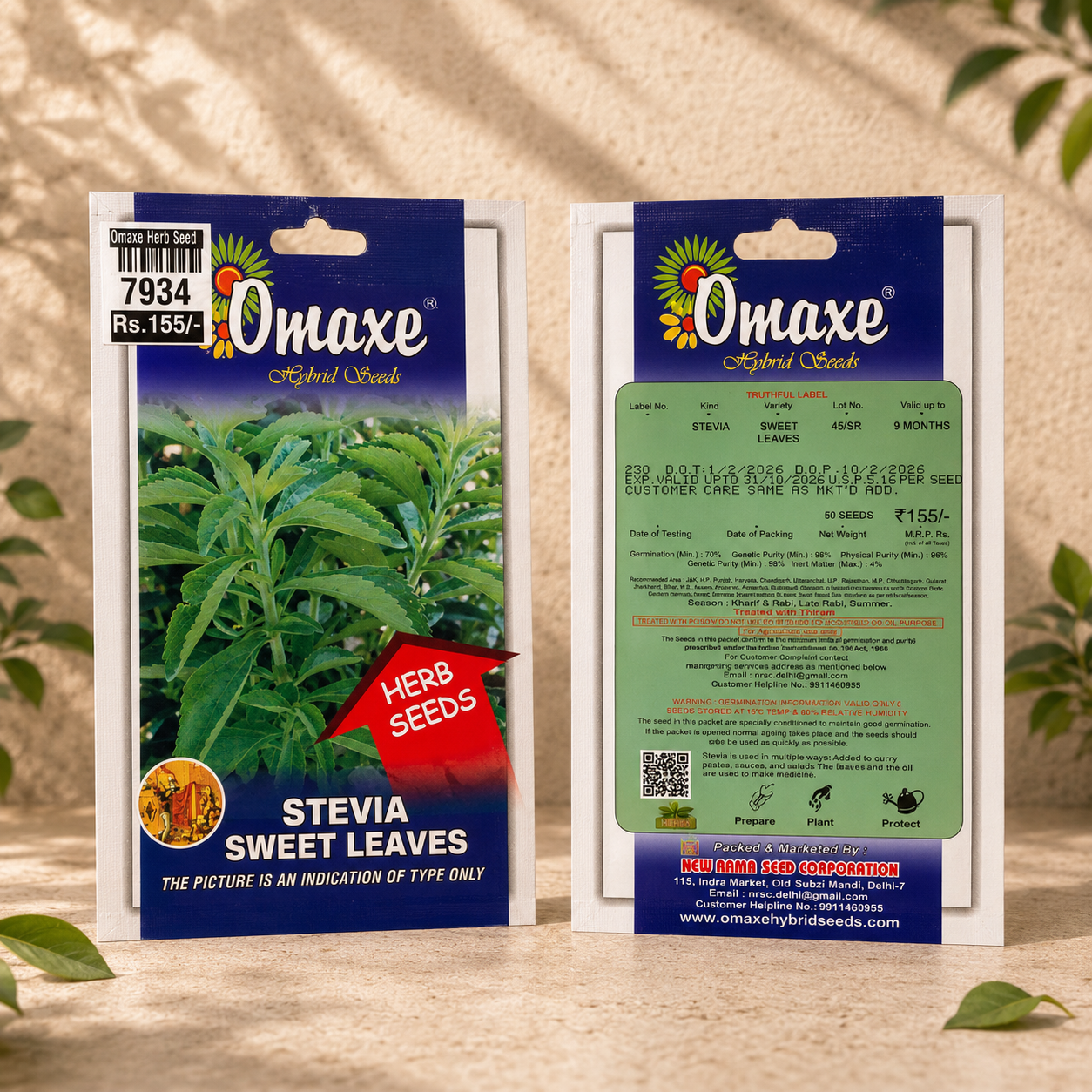 Premium Stevia Sweet Leaves Seeds – Easy to Grow Herbal Plant for Indoor Pots & Organic Farming
