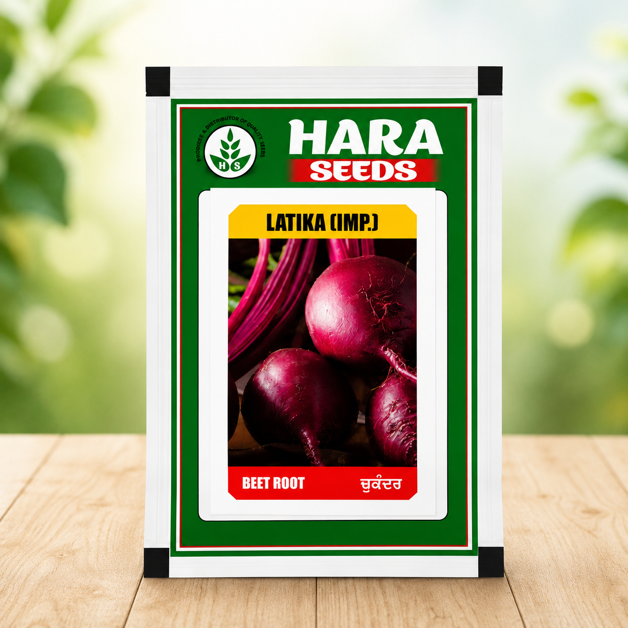 Best beetroot seeds for home gardening in India