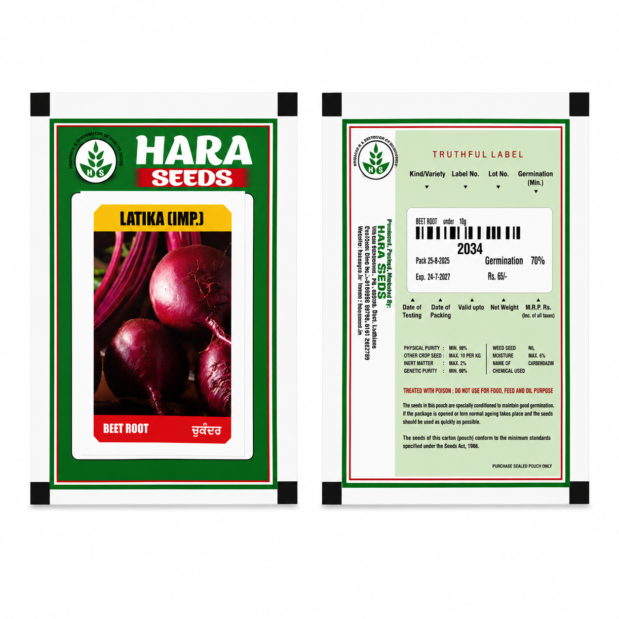 Best beetroot seeds for home gardening in India