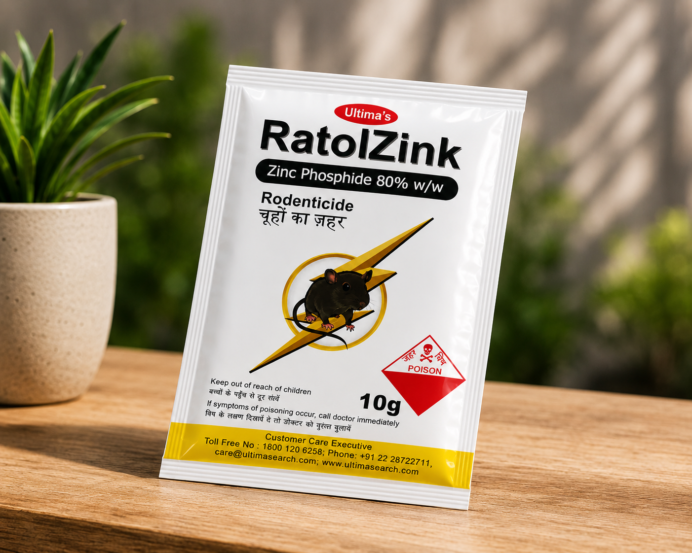 Zinc Phosphide 10gm Rodenticide for Rat Control in Fields